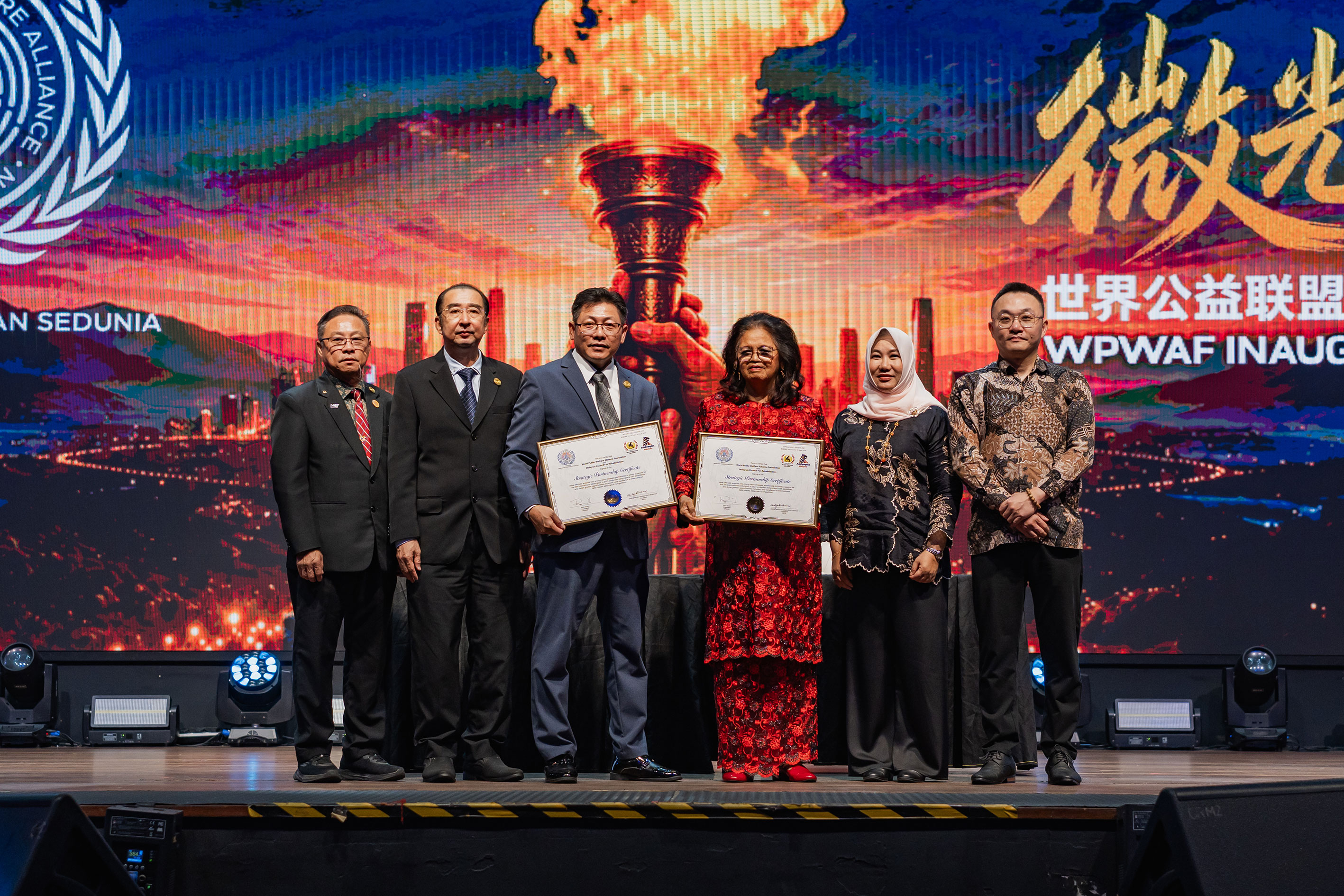 The Malaysian Reserve :: “Lumina 919” Illuminates a New Chapter in Philanthropy