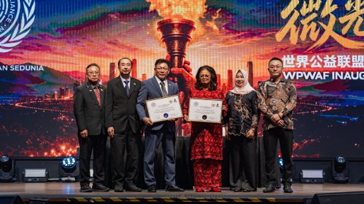 The Malaysian Reserve :: “Lumina 919” Illuminates a New Chapter in Philanthropy