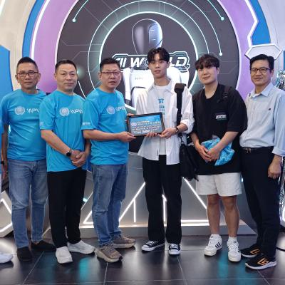 AI World x UCSI x Hanbat National University