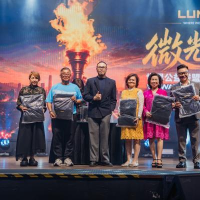 Lumina 081