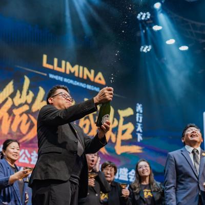 Lumina 095